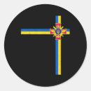 Search for i love ukraine stickers Blue