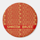 Search for wealth magnets Lakshmi