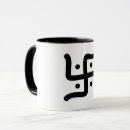 Search for hindu mugs Swastika