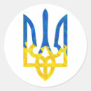 Search for polygon stickers Geometric