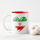 Search for iranian mugs Flag