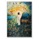 Search for creation postcards Jesus
