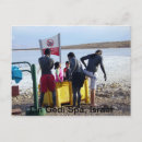 Search for eine postcards Dead