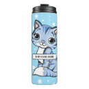 Search for cute cat travel mugs White