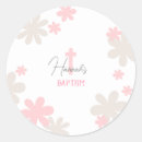 Search for cute baptism stickers Girl