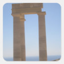 Search for ruined stickers Greek