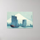 Search for floating art Vintage