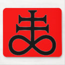 Search for satan mouse mats Demon
