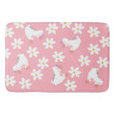 Search for floral bath mats Cute