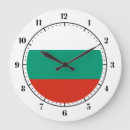 Search for bulgarian art Red