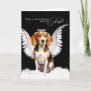 Search for donation thank you cards Donor