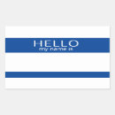 Search for blanks stickers Identification
