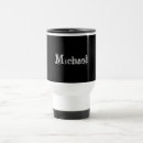 Search for black and white travel mugs Typography