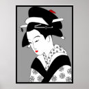 Search for japanese geisha posters Antique