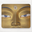 Search for eye closed mouse mats Close up