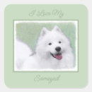 Search for samoyed stickers White