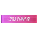 Search for kitty office supplies Funny
