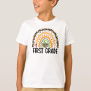 Search for shool tshirts Rainbow