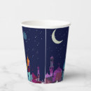 Search for ramadan party supplies Fasting