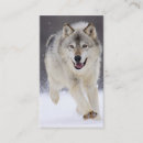Search for wolf business cards Professional