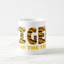 Search for tiger eye mugs Animal