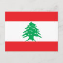 Search for lebanon flag postcards Flags