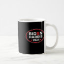 Search for kama mugs Vote kamala