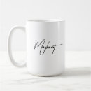 Search for maybe mugs Humor