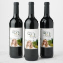 Search for making wine labels Script