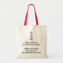 Search for aikido bags Sensei