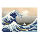 Search for mt posters Ukiyo e