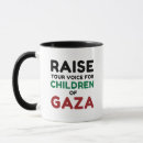 Search for gaza mugs Free