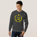 Search for ussr hoodies Soviet