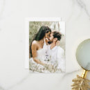 Search for blank photo cards Names