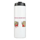 Search for for bird lovers travel mugs Funny