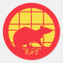 Search for chinese new year animal stickers Red