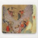 Search for khan mouse mats Persian