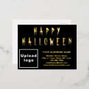 Search for for business postcards Customer