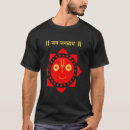 Search for jagannath tshirts Jai