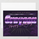 Search for grayson First