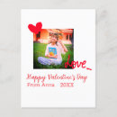 Search for love messages postcards Happy valentine's day