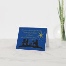 Search for star of bethlehem christmas cards Lord