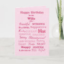 Search for wifes birthday cards Romance