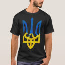 Search for trident tshirts Tryzub