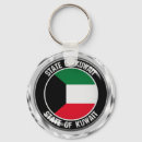 Search for kuwait key rings World flags