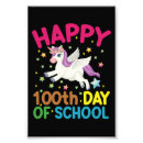 Search for funny math posters School