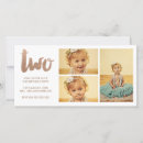 Search for photocards Simple
