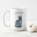 Search for russian cat mugs Blue
