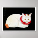 Search for japanese bobtail cat posters Kitten