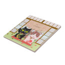 Search for lucky tiles Japanese